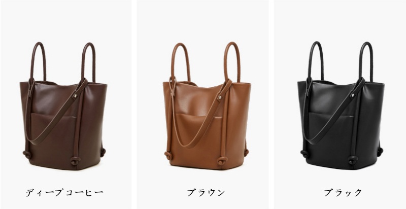 3way ショルダーバッグ レディース 本革 トートバッグ 女性 バッグ 人気 40 代 肩掛け カバン 仕事 用 トート バッグ 通勤 バッグ レディース 40 代