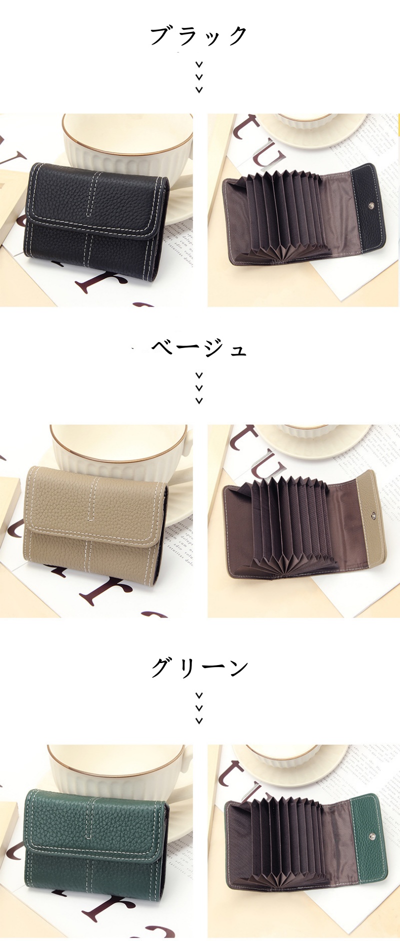 カード ホルダー 女性用 本革 カード ケース アコーディオン カードケース 小銭入れ 革 本革 コインケース 名刺 ケース 牛革 カード入れ 名刺入れ 大 容量