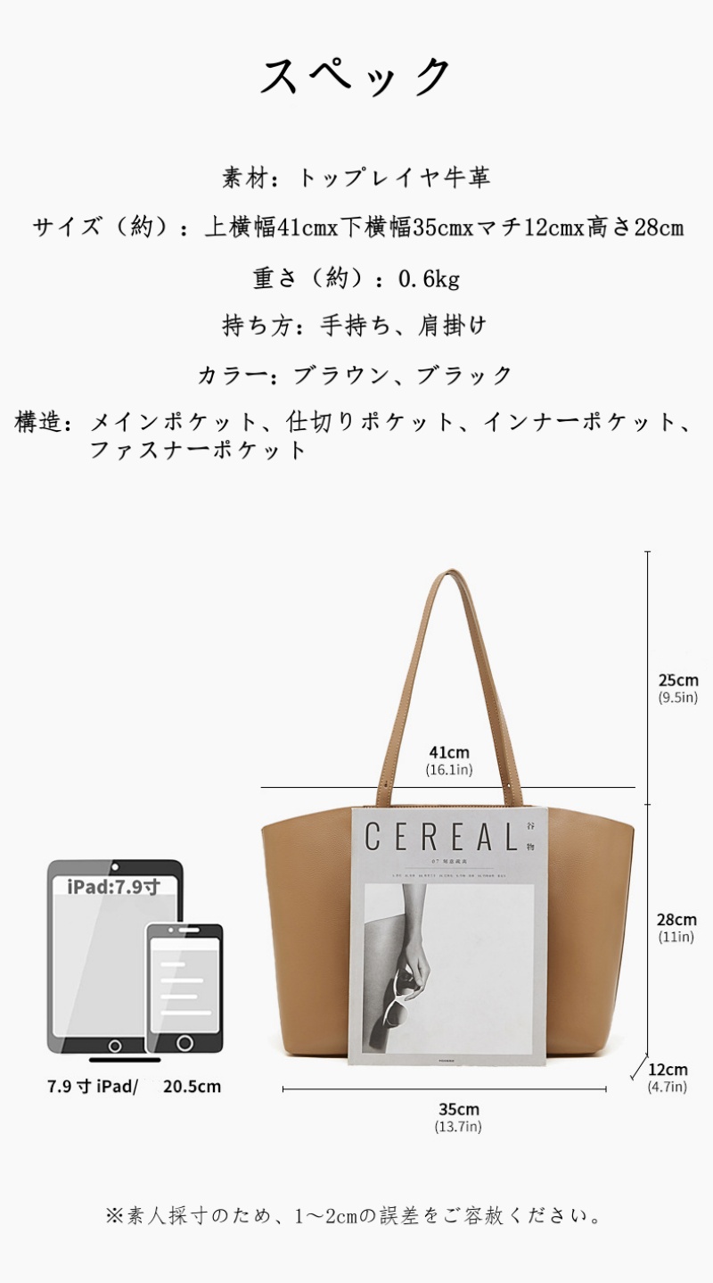 仕事 用 トート バッグ 女性 バッグ 人気 40 代 軽い トート バッグ 本 革 トート バッグ レディース 本 革 トート バッグ 柔らかい 通勤 バッグ レディース 40 代 ビジネス カバン 女性