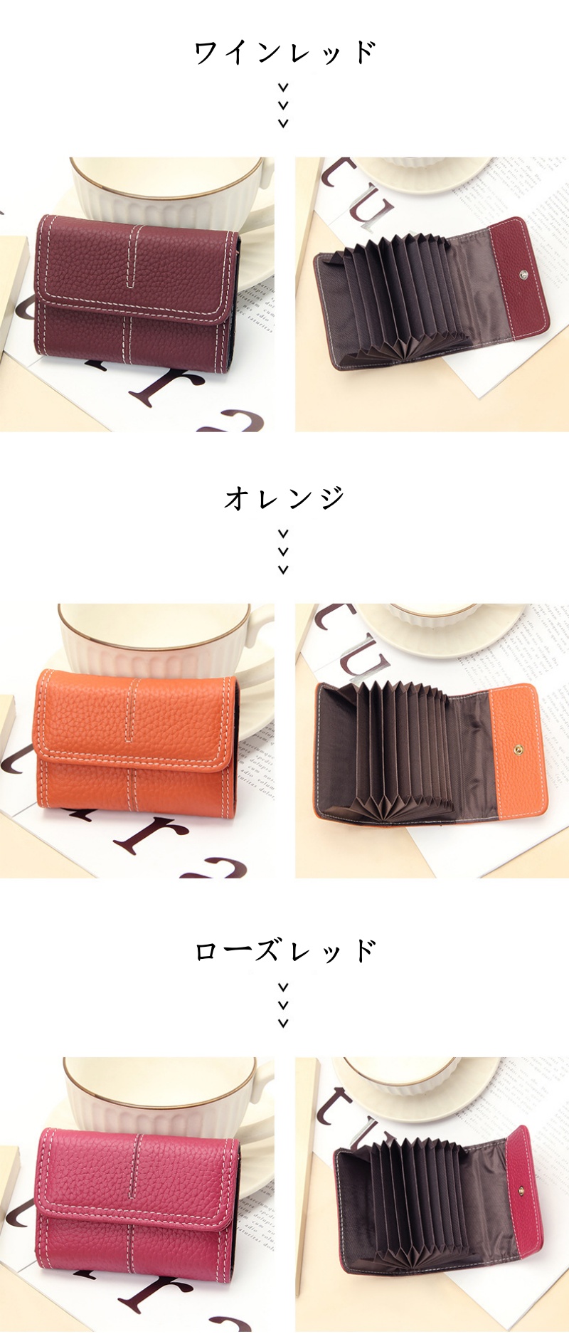 カード ホルダー 女性用 本革 カード ケース アコーディオン カードケース 小銭入れ 革 本革 コインケース 名刺 ケース 牛革 カード入れ 名刺入れ 大 容量