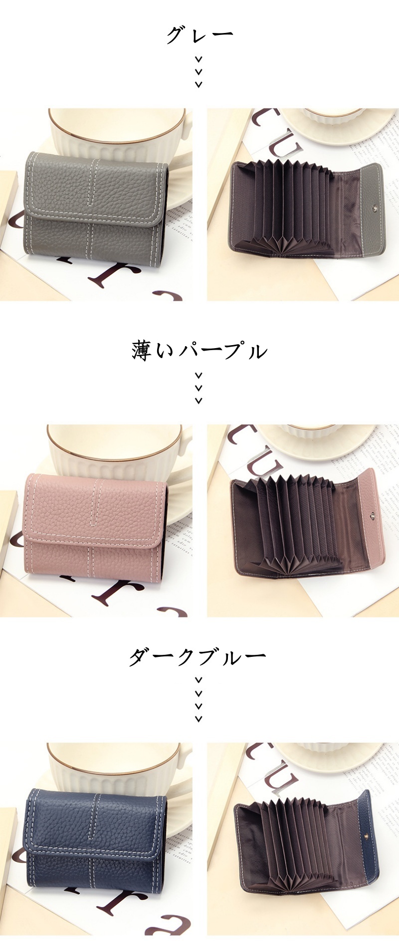 カード ホルダー 女性用 本革 カード ケース アコーディオン カードケース 小銭入れ 革 本革 コインケース 名刺 ケース 牛革 カード入れ 名刺入れ 大 容量