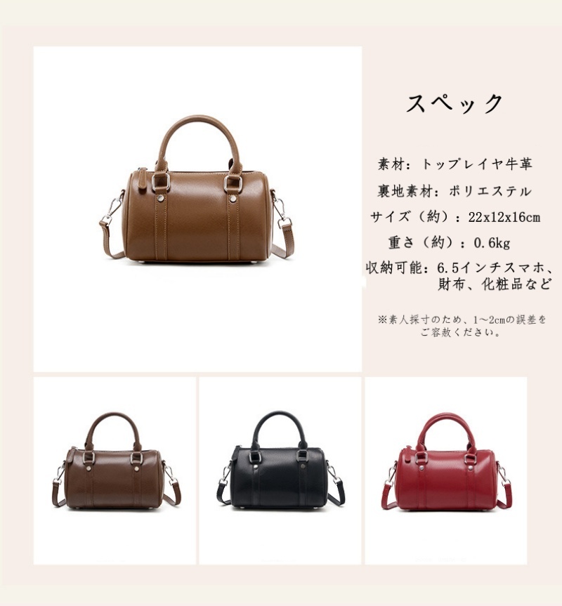 ハンドバッグ トートバッグ レディース 3way ショルダーバッグ ミニ ボストンバッグ 本革 ショルダーバッグ ボストンバッグ 小さめ 本革 カバン カジュアル カバン