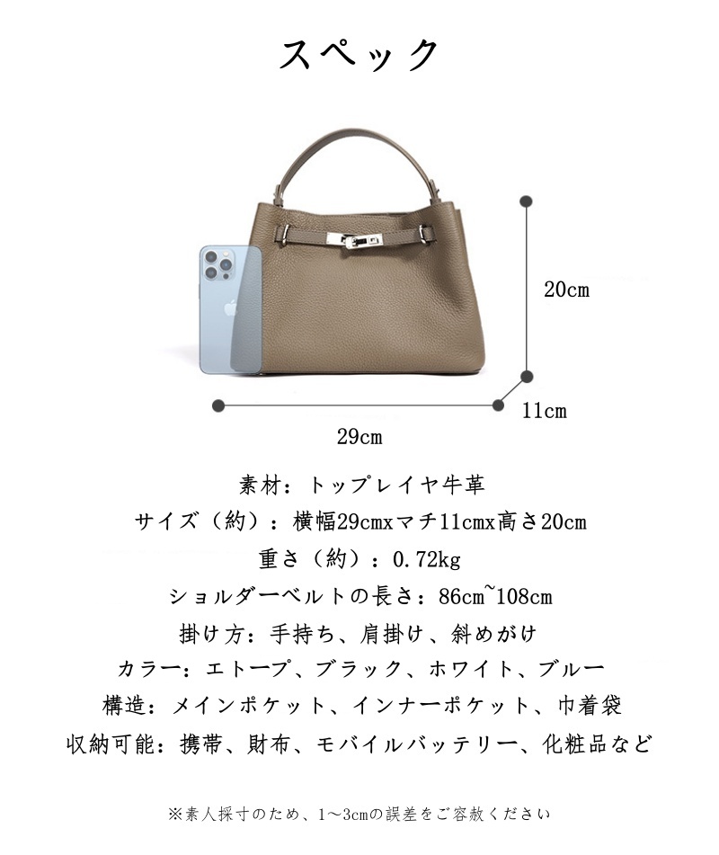 レディース 本革 ショルダーバッグ ブラック フォーマル バッグ セレモニーバッグ レディース 3way ショルダーバッグ お仕事 バッグ ママバッグ 入学式 卒業式 バッグ