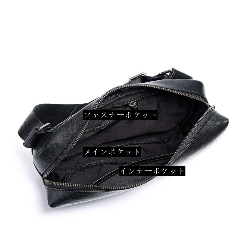 ボディ バッグ 本 革 ワン ショルダー バッグ メンズ 本 革 ウエスト ポーチ メンズ レザー クロス ボディ バッグ レザー サコッシュ メンズ バッグ 流行り 男性 バッグ 人気 普段使い