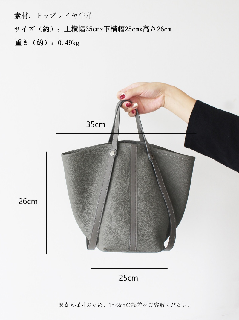 バケツ 型 トート バッグ 革 ミニポーチ 付き ショルダー バッグ 3way ショルダー バッグ レディース 女性 バッグ 人気 40 代 カジュアル 本 革 おしゃれ バッグ