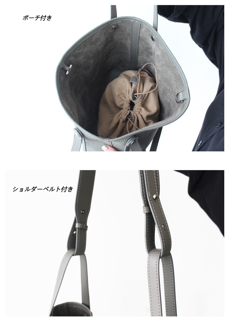 バケツ 型 トート バッグ 革 ミニポーチ 付き ショルダー バッグ 3way ショルダー バッグ レディース 女性 バッグ 人気 40 代 カジュアル 本 革 おしゃれ バッグ