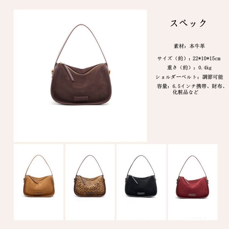 スエード ショルダー バッグ 本 革 ミニ ショルダー バッグ レディース 枕 型 ショルダー バッグ 可愛い ハンドバッグ ミニ ショルダーバッグ 大人 可愛い 冬 バッグ カジュアル カバン レディース スエード ショルダー バッグ 本 革 ミニ ショルダー バッグ レディース 枕 型 ショルダー バッグ 可愛い ハンドバッグ ミニ ショルダーバッグ 大人 可愛い 冬 バッグ カジュアル カバン レディース
