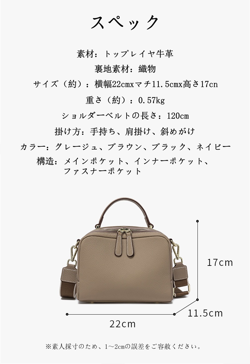 グレージュ ショルダー バッグ 本革 ショルダーバッグ レディース 卒業式 バッグ マザーズ バッグ 本 革 ショルダー バッグ 普段 使い 入園 式 カバン ショルダー バッグ レディース 人気 斜 めがけ 女性 バッグ 人気 50 代