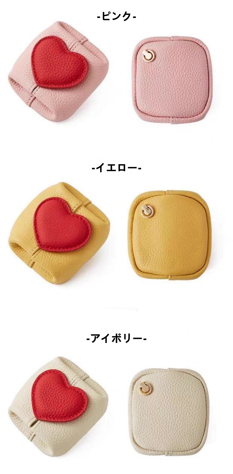 本 革 コイン ケース ミニ 小銭 入れ シュリンク レザー ミニ 財布 小物入れ レザー ミニ アクセサリー ポーチ イヤホンケース レザー 女子 プレゼント おすすめ