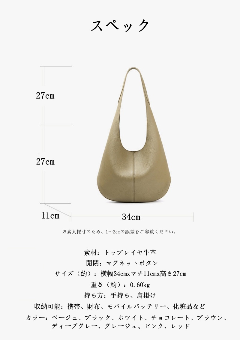 本 革 ショルダー バッグ レディース ワンショルダー バッグ レディース 肩掛け カバン おしゃれ 本 革 トート バッグ 柔らかい ポーチ 付き トート ワン ハンドル バッグ 本 革