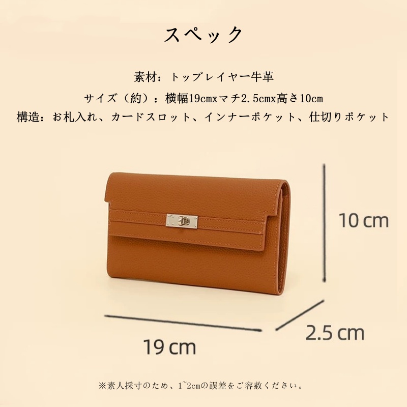 本 革 長 財布 レディース 人気 レディース レザー 長 財布 レザー 二 つ折り 財布 本 革 ロング ウォレット 母 財布 プレゼント ちょっとした プレゼント