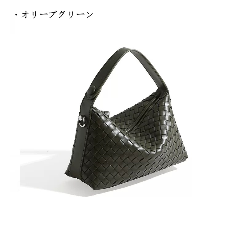 ホーボー バッグ レディース 編み 風 バッグ レディース レザー バッグ 本 革 バッグ レディース 人気 ハンドバッグ 2way 女性 バッグ 軽い もらって 嬉しい 革製品 女性