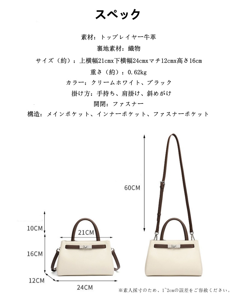 本 革 ショルダー バッグ 2way きれい め ショルダー バッグ レディース フォーマル バッグ マザーズ バッグ きれい め 母 の 日 プレゼント 40 代 卒入園 結婚式 セレモニーバッグ