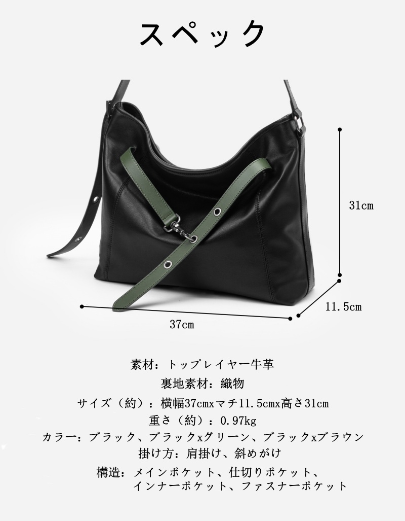 トート バッグ メンズ おしゃれ メンズ ショルダー バッグ 大 容量 パソコン が 入る トート バッグ ショルダー バッグ a4 収納 一泊 出張 カバン トート バッグ メンズ レディース