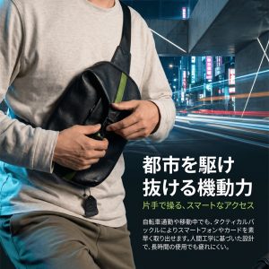 Alternative view of ボディバッグ メンズ 革 ワン ショルダー バッグ メンズ 革 メンズ ボディ バッグ カジュアル メンズ 多 機能 ショルダー バッグ メンズ バック 流行り 男性 バッグ ショルダー 彼氏 プレゼント メンズ 誕生 日 プレゼント 30 代