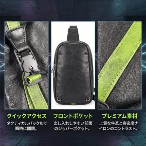 ボディバッグ メンズ 革 ワン ショルダー バッグ メンズ 革 メンズ ボディ バッグ カジュアル メンズ 多 機能 ショルダー バッグ メンズ バック 流行り 男性 バッグ ショルダー 彼氏 プレゼント メンズ 誕生 日 プレゼント 30 代 ボディバッグ メンズ 革 ワン ショルダー バッグ メンズ 革 メンズ ボディ バッグ カジュアル メンズ 多 機能 ショルダー バッグ メンズ バック 流行り 男性 バッグ ショルダー 彼氏 プレゼント メンズ 誕生 日 プレゼント 30 代