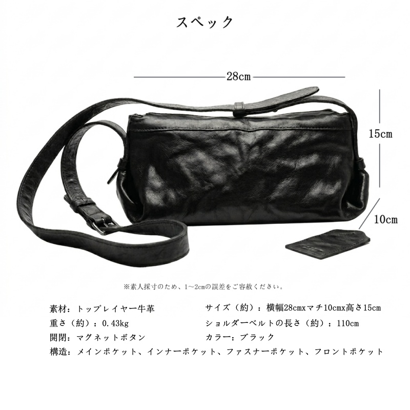 本革 バッグ レディース 軽い ミニ トートバッグ レディース 超軽量 革 バッグ ショルダーバッグ 大人可愛い 本 革 ショルダー バッグ 2way 卒園卒業 入園入学