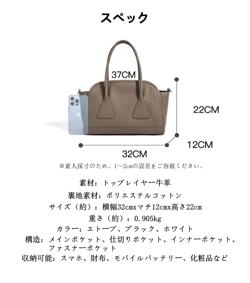 本 革 2way トート バッグ ショルダー バッグ 本革 トートバッグ レディース 2way トート 仕事 a4 バッグ 通勤 バッグ レディース 本 革 大人 バッグ おしゃれ 女性 バッグ 人気 40 代