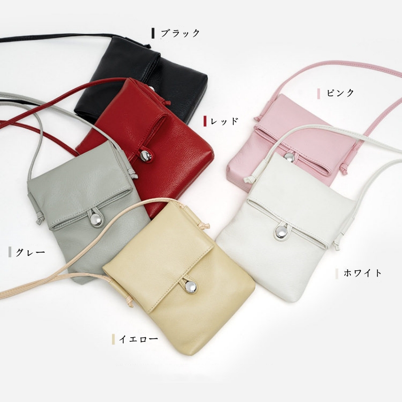 スマホ ショルダー 本 革 スマホ ポシェット 縦 型 本 革 スマホ ショルダー 革 製 スマホポーチ 革 レディース ミニポシェット 縦型 本 革 ミニ バッグ レディース リアル レザー ミニ ショルダー バッグ