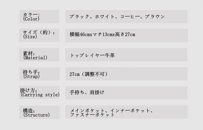 本革 トートバッグ レディース レザー トート バッグ レディース トート バッグ 通勤 a4 トート バッグ レディース 通勤 大 容量 トート バッグ レディース トート バッグ おしゃれ 大人 誕生 日 プレゼント 女性 贈り物