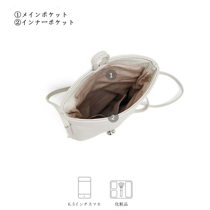 スマホ ショルダー 本 革 スマホ ポシェット 縦 型 本 革 スマホ ショルダー 革 製 スマホポーチ 革 レディース ミニポシェット 縦型 本 革 ミニ バッグ レディース リアル レザー ミニ ショルダー バッグ