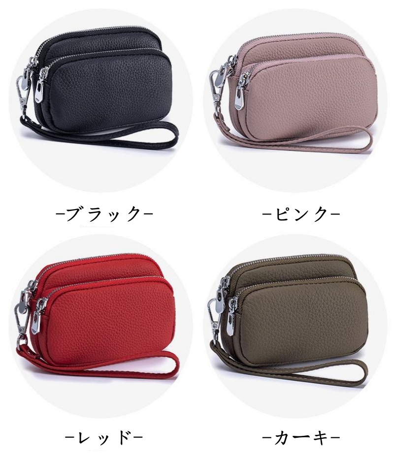本革 ハンド バッグ ミニ 小銭 入れ ボックス 型 小銭 入れ ミニ 財布 キーホルダー 付き 財布 ストラップ付き コインケース 小物 入れ マルチ ポーチ