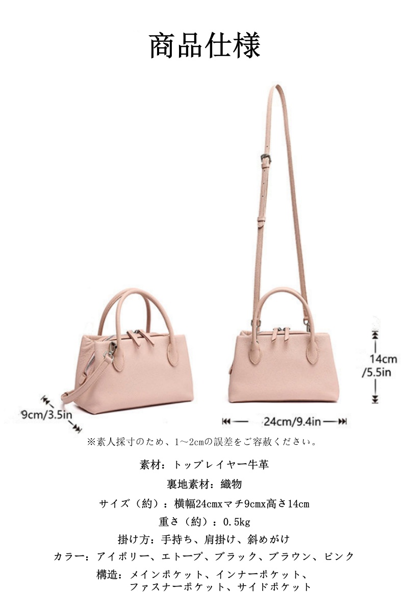 本革 2WAY ショルダーバッグ レディース 大人 かわいい ミニトートバッグ 斜めがけ ショルダー バッグ レディース フォーマル バッグ レディース プレゼント 自立 ファスナー 軽量 レザー ハンドバッグ 小さめ スクエア 通勤 通学 旅行