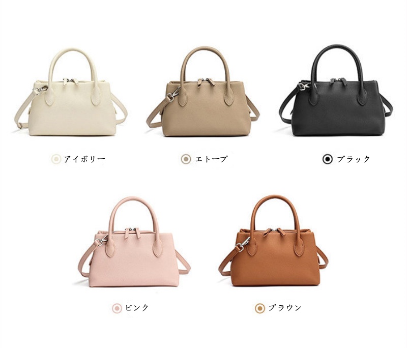 本革 2WAY ショルダーバッグ レディース 大人 かわいい ミニトートバッグ 斜めがけ ショルダー バッグ レディース フォーマル バッグ レディース プレゼント 自立 ファスナー 軽量 レザー ハンドバッグ 小さめ スクエア 通勤 通学 旅行