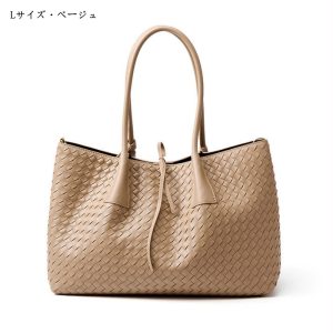 本 革 編み込み バッグ 編み込み トート バッグ 通勤 レディース トート バッグ ポーチ 付き トート バッグ 通勤 バッグ 大 容量 レディース 40 代 女性 に 人気 の バッグ 本 革 編み込み バッグ 編み込み トート バッグ 通勤 レディース トート バッグ ポーチ 付き トート バッグ 通勤 バッグ 大 容量 レディース 40 代 女性 に 人気 の バッグ - 画像 (14)