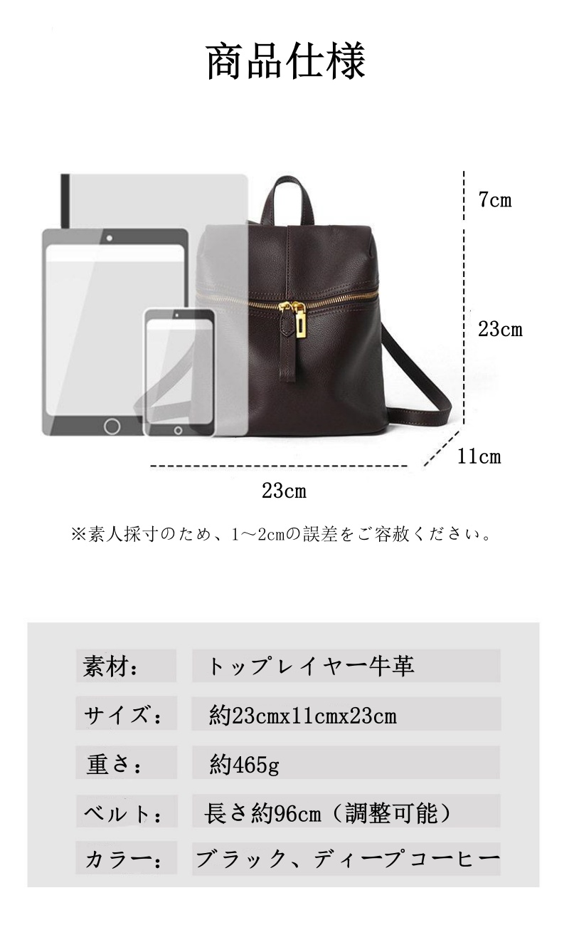 本革 リュック レディース リュック レディース 大人 可愛い 小さめ レザー リュック レディース 大人 可愛い リュック レザー バックパック レザー リュック 小さめ ミニ リュック レディース 女性 人気 バッグ