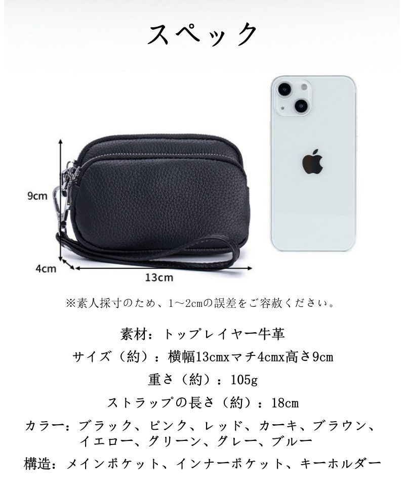 本革 ハンド バッグ ミニ 小銭 入れ ボックス 型 小銭 入れ ミニ 財布 キーホルダー 付き 財布 ストラップ付き コインケース 小物 入れ マルチ ポーチ