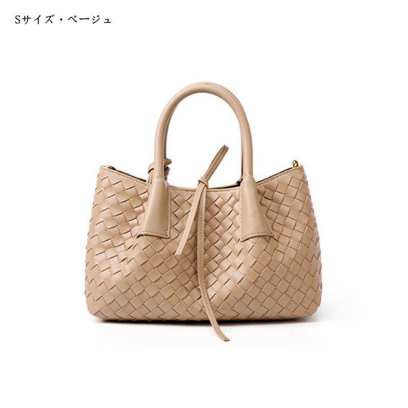 本 革 編み込み バッグ 編み込み トート バッグ 通勤 レディース トート バッグ ポーチ 付き トート バッグ 通勤 バッグ 大 容量 レディース 40 代 女性 に 人気 の バッグ