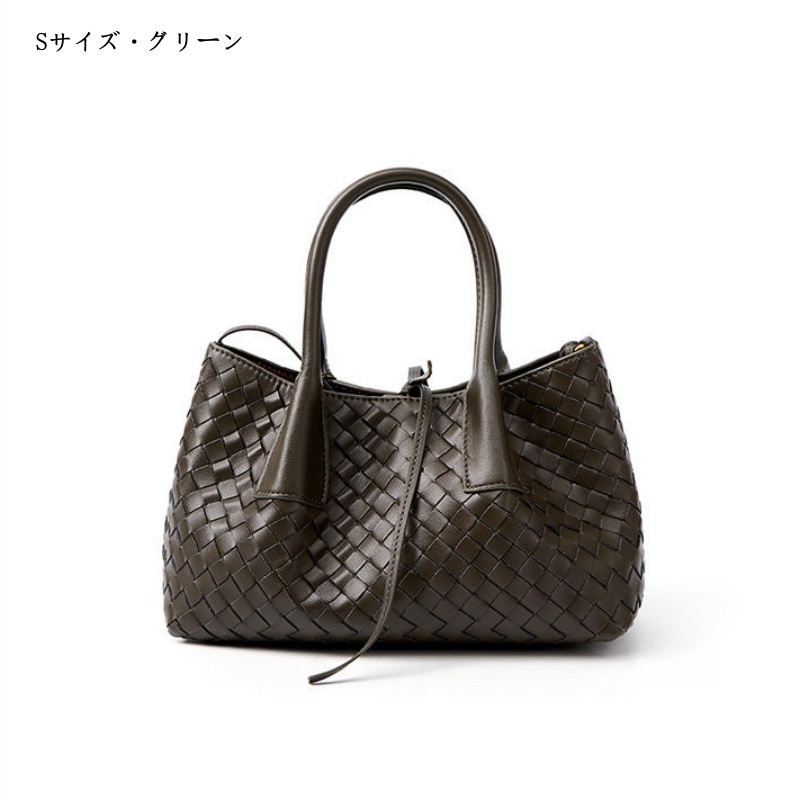 本 革 編み込み バッグ 編み込み トート バッグ 通勤 レディース トート バッグ ポーチ 付き トート バッグ 通勤 バッグ 大 容量 レディース 40 代 女性 に 人気 の バッグ 本 革 編み込み バッグ 編み込み トート バッグ 通勤 レディース トート バッグ ポーチ 付き トート バッグ 通勤 バッグ 大 容量 レディース 40 代 女性 に 人気 の バッグ