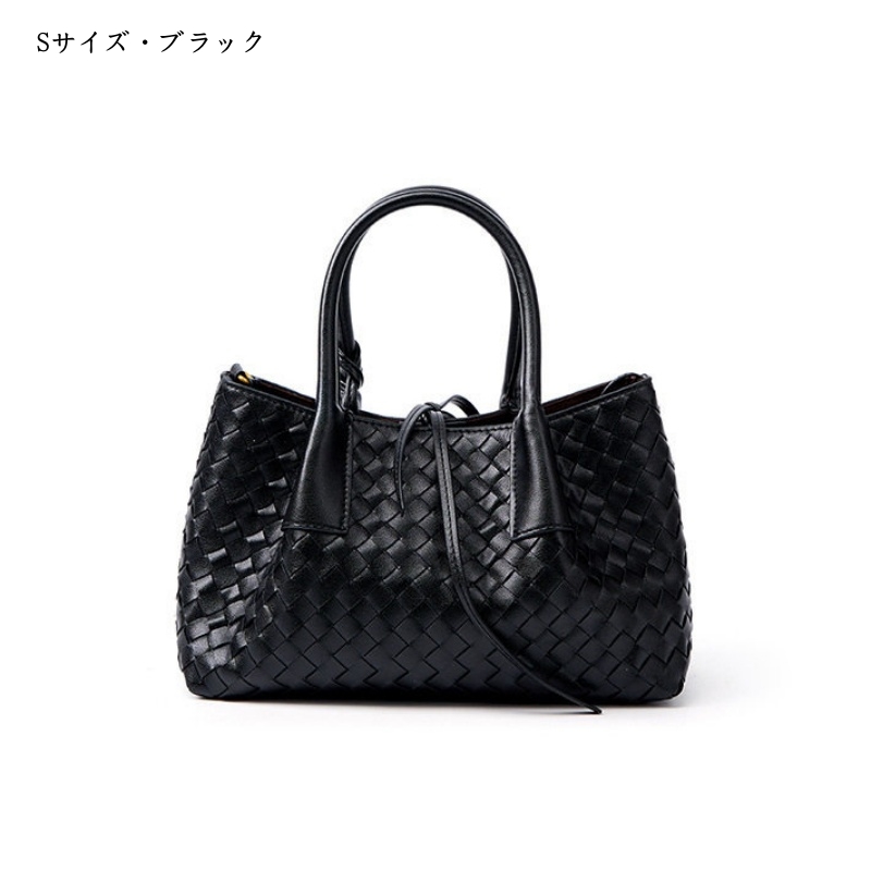 本 革 編み込み バッグ 編み込み トート バッグ 通勤 レディース トート バッグ ポーチ 付き トート バッグ 通勤 バッグ 大 容量 レディース 40 代 女性 に 人気 の バッグ