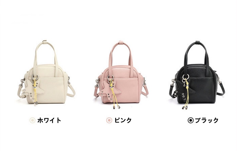 本 革 ミニ ボストン バッグ 本 牛革 ミニ ショルダー バッグ かわいい ミニ ショルダー バッグ レザー バッグ 2way ハンド ミニ バッグ 小さめ ミニバッグ マチ広め チャーム 付 ミニ ショルダー バッグ 20 代 女性 に 人気 の バッグ 鞄 レディース 人気 20 代 後半
