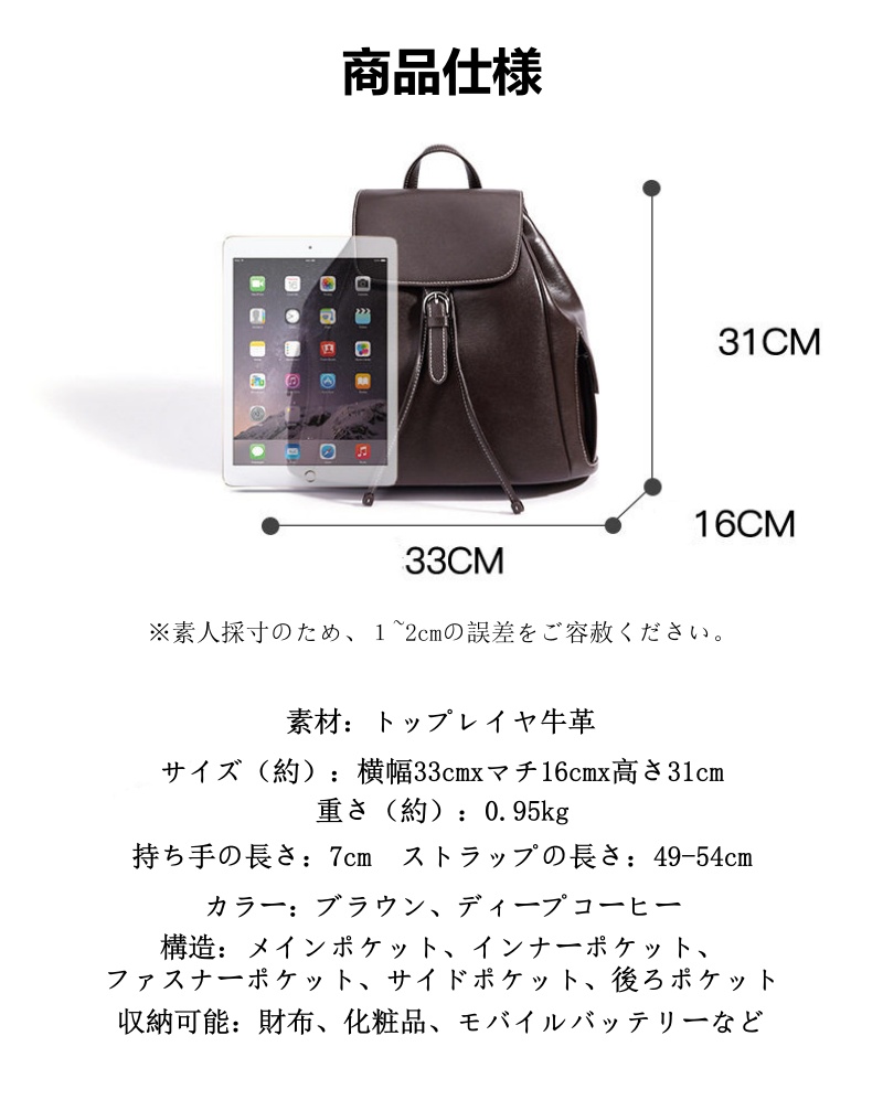 本革 リュック 大人可愛い リュックサック 本 革 ミニ リュック レディース 革 製 リュック サック レディース ビジネス リュック レディース きれい め 通学 リュック 大人 誕生日 プレゼント バッグ ご褒美 バッグ 記念日 ギフト