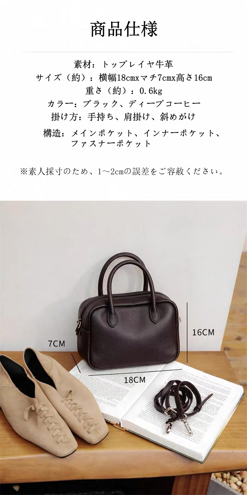ミニ ショルダー バッグ 本 革 ミニ ボストン バッグ レディース 革 2way ショルダーバッグ レディース スクエア 型 ショルダー バッグ ショルダー バッグ かわいい 小さい 大人 可愛い ショルダー バッグ カジュアル カバン レディース