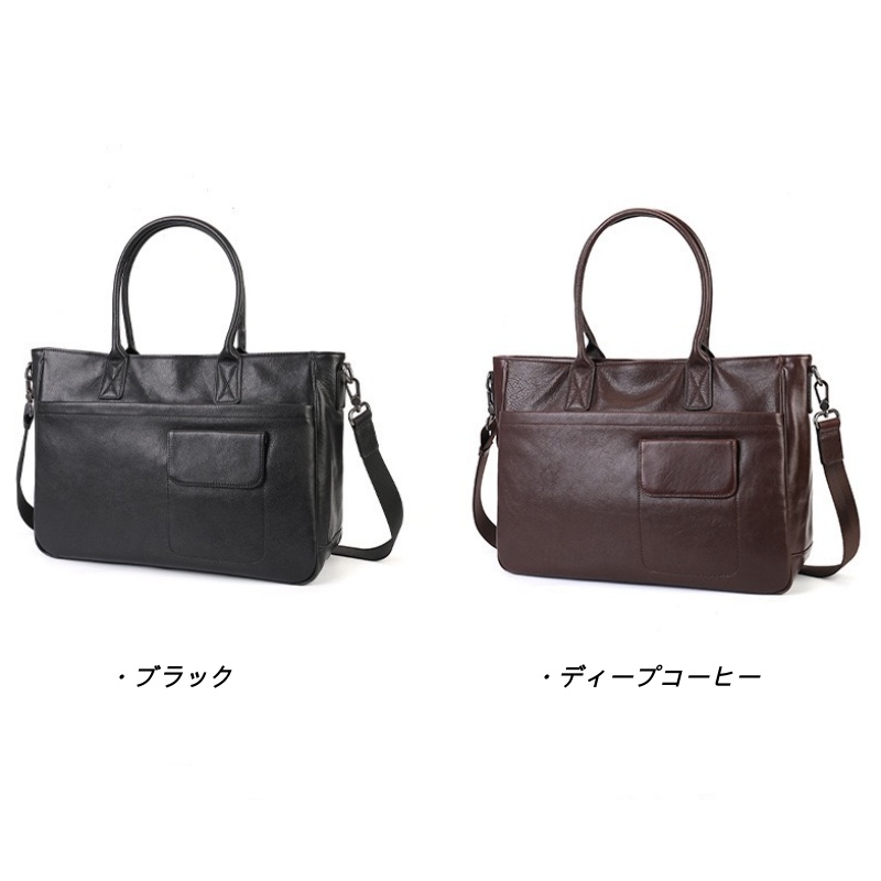 レザー ビジネス バッグ メンズ メンズ ブリーフ ケース 本 革 ビジネス バッグ pc 収納 メンズ ブリーフケース 大容量 本 革 ブリーフ ケース 本 革 ショルダー バッグ 2way 斜めがけ 出張 通勤