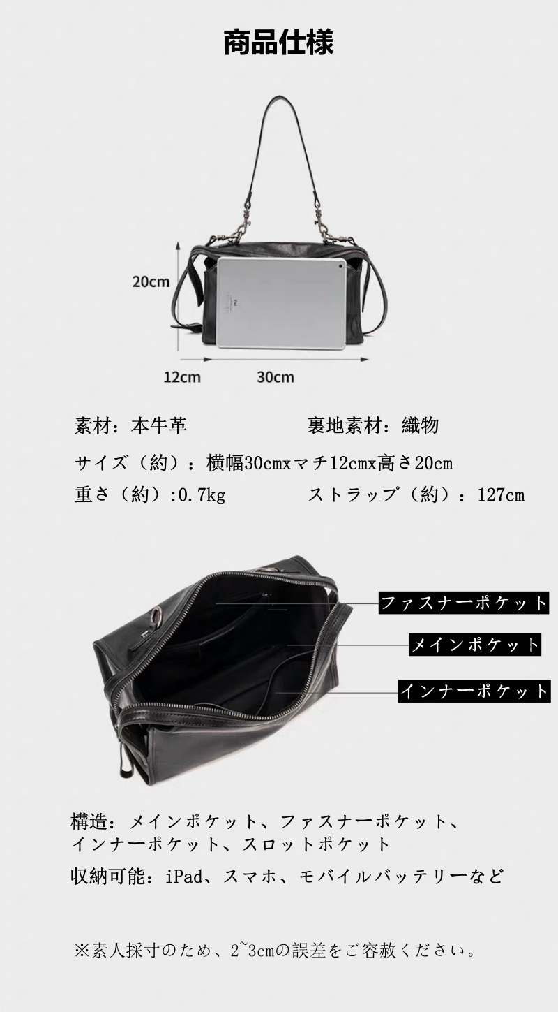 2way ショルダー バッグ メンズ 本革 ショルダーバッグ メンズ 肩掛け バッグ メンズ 革 ショルダー バッグ 箱 型 斜め 掛け ショルダー バッグ レザー ショルダーバッグ 男女兼用 2way ショルダー バッグ メンズ 本革 ショルダーバッグ メンズ 肩掛け バッグ メンズ 革 ショルダー バッグ 箱 型 斜め 掛け ショルダー バッグ レザー ショルダーバッグ 男女兼用